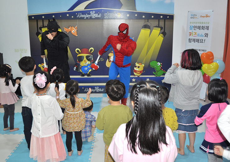 유유제약, 5월 가정의 달 맞이 유∙소아 이벤트 진행