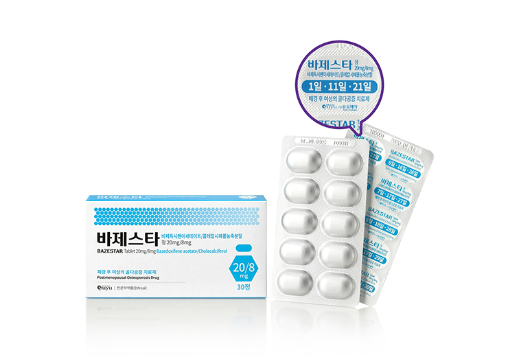 유유제약, 복합 골다공증 치료제 ‘바제스타정’ 출시
