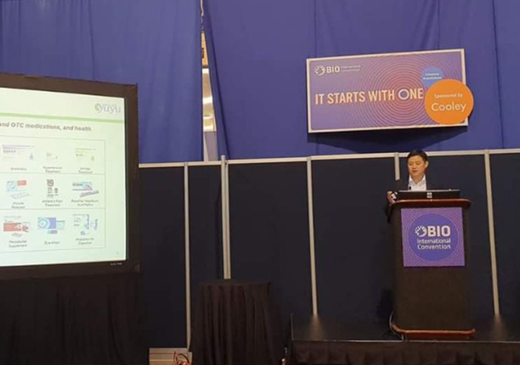 유유제약, 바이오USA에서 회사소개 및 연구 현황 발표