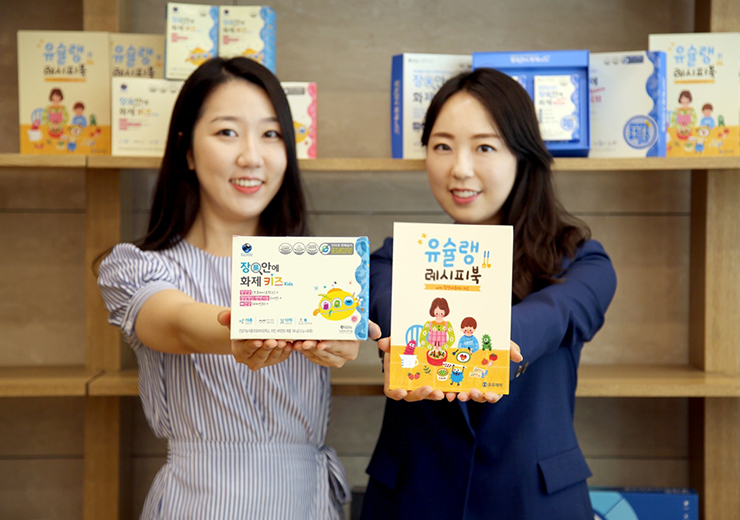 유유제약, 프로바이오틱스 ‘장안에화제 키즈’ 활용한 건강 요리법 담은 ‘유슐랭 레시피북’ 발간