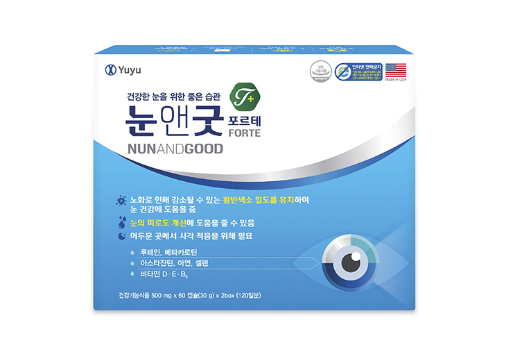유유제약, 눈건강 건기식 ‘눈앤굿 포르테’ 출시