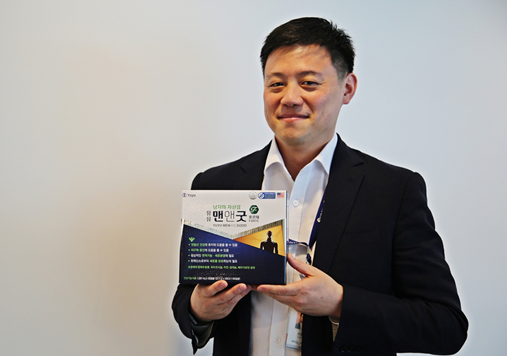 유유제약, 남성활력 Up! 건기식 ‘맨앤굿 포르테’ 출시