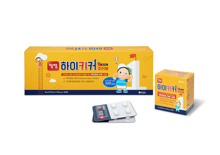 유유제약, 어린이 성장발달에 도움주는 앙팡 하이키커 츄어블 출시