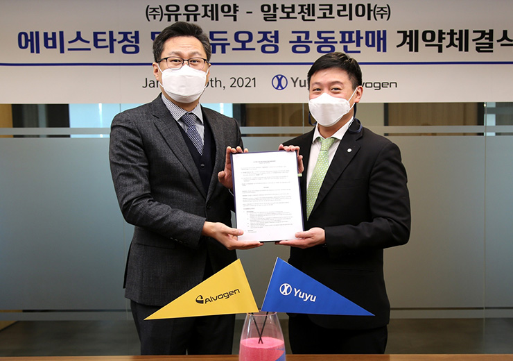 유유제약, 알보젠코리아와 골다공증 치료제 2종 공동판매
