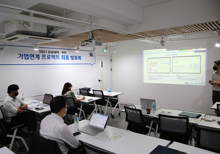 유유제약, 약대생의 신선한 아이디어를 제품 마케팅에 접목