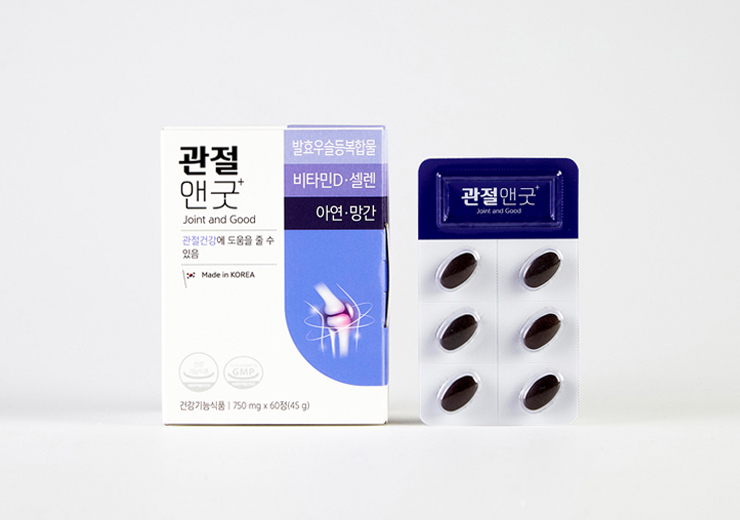 유유제약, 개별인정형 건기식 ‘관절앤굿’ 출시