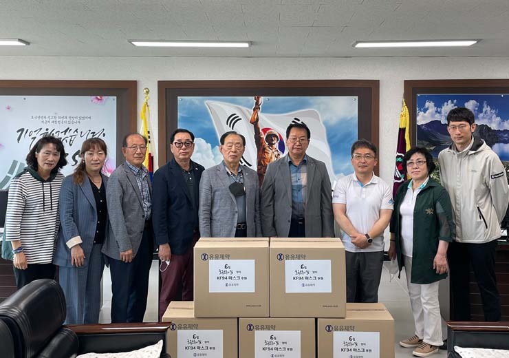 유유제약, 호국보훈의 달 및 현충일 맞아 기부 진행