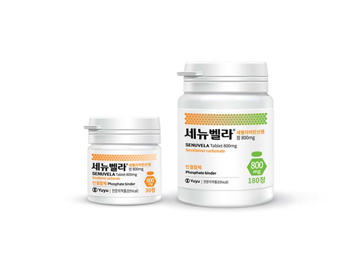 유유제약, 고인산혈증 치료제 ‘세뉴벨라정’ 출시