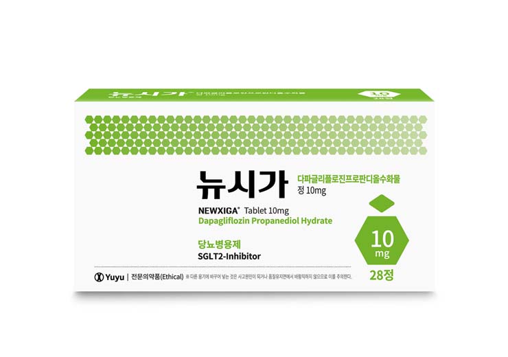 유유제약, 당뇨병 치료제 시장 출사표