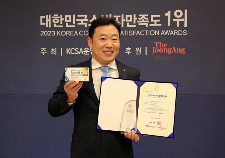 유유제약, 체지방 감소 건기식 ‘포모라인’ 6년 연속 소비자만족도 1위 수상