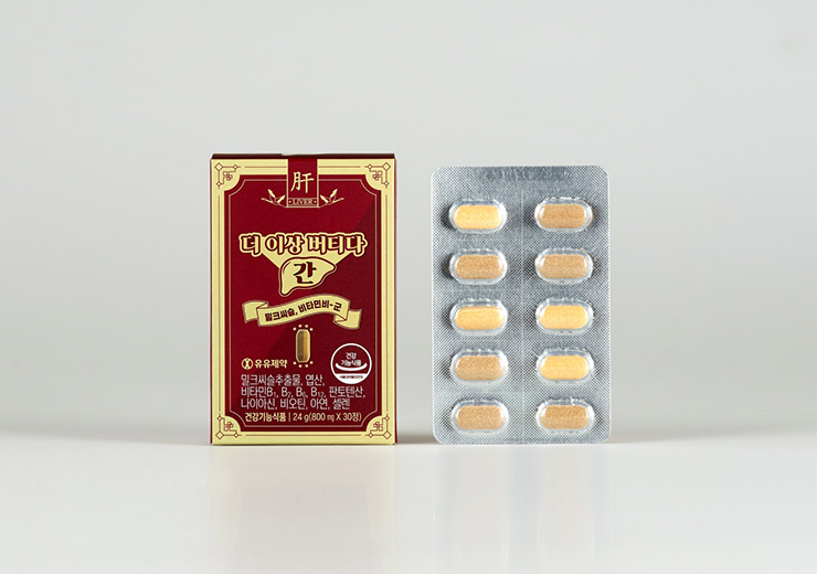 유유제약, 간 건강에 도움주는 건기식 ‘더 이상 버티다 간’ 출시