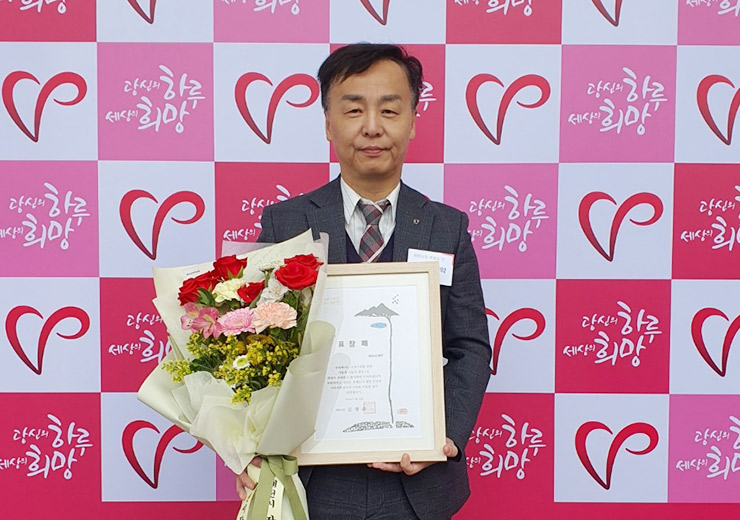 누군가 도움이 필요하면 언제든 달려간다! 유유제약