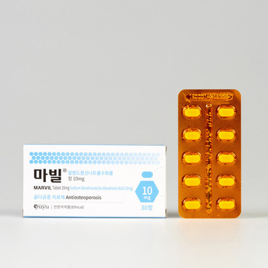 마빌정10mg