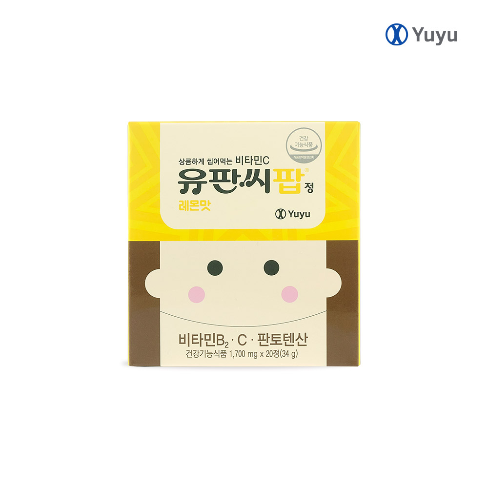 유판씨팝정 레몬맛 20T