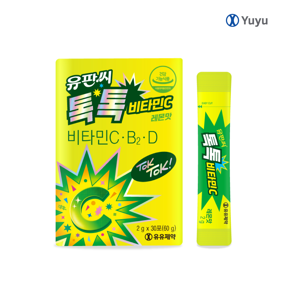 유판씨 톡톡 비타민C 레몬맛