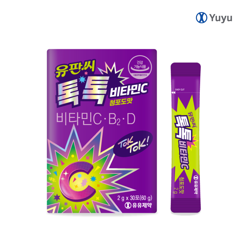 유판씨 톡톡 비타민C 청포도맛