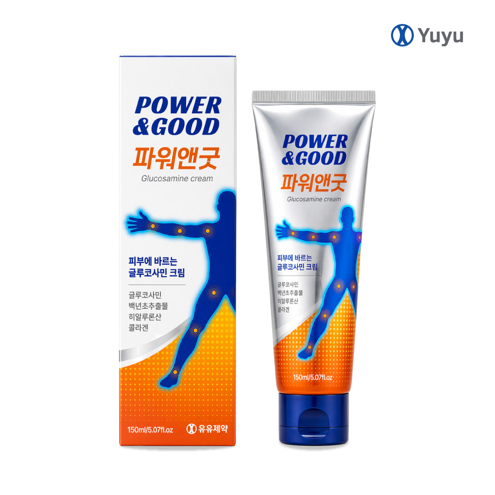 파워앤굿