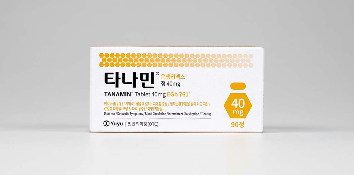 타나민정 40mg
