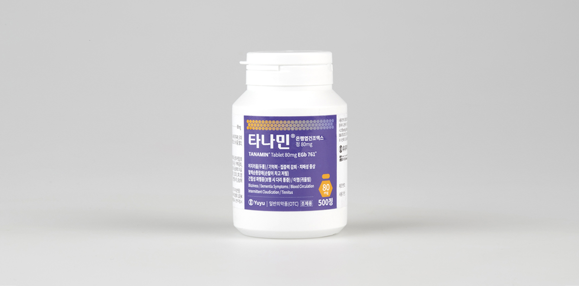 타나민정 80mg