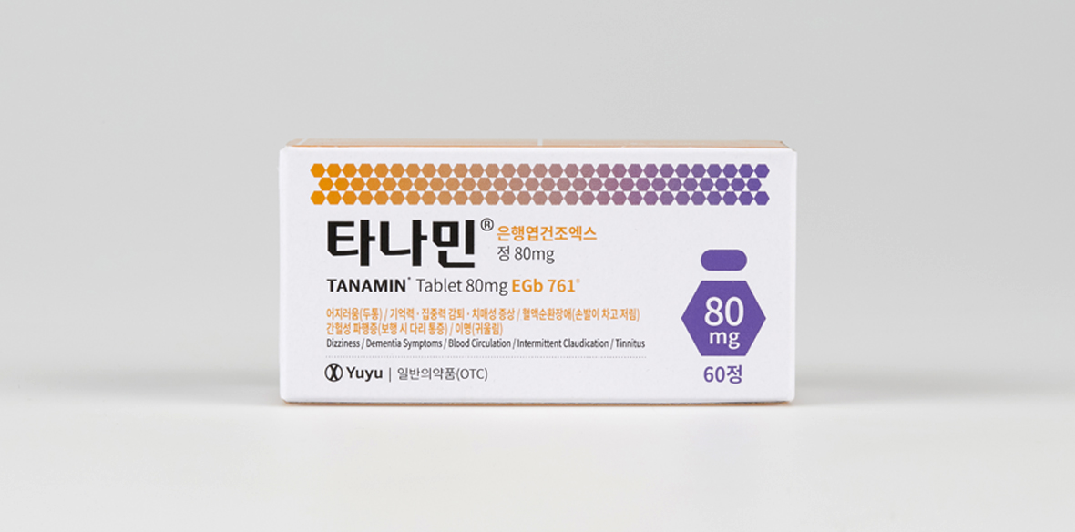 타나민정 80mg