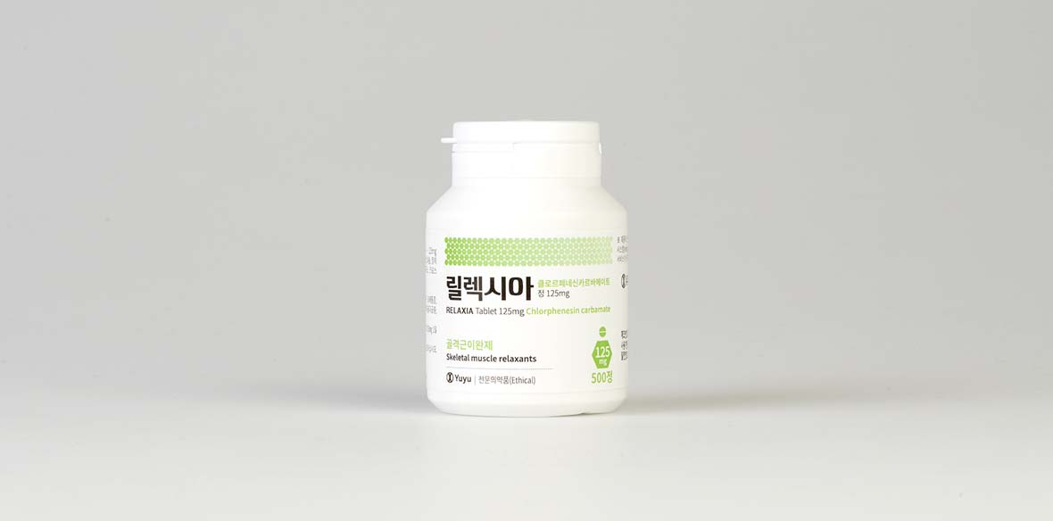 릴렉시아정 125mg