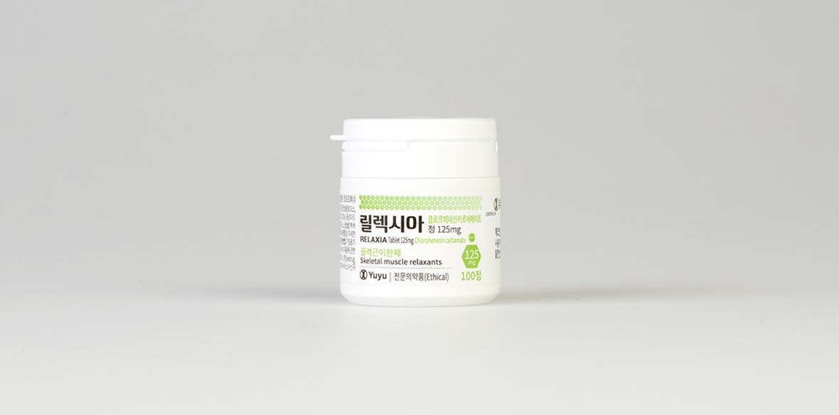 릴렉시아정 125mg