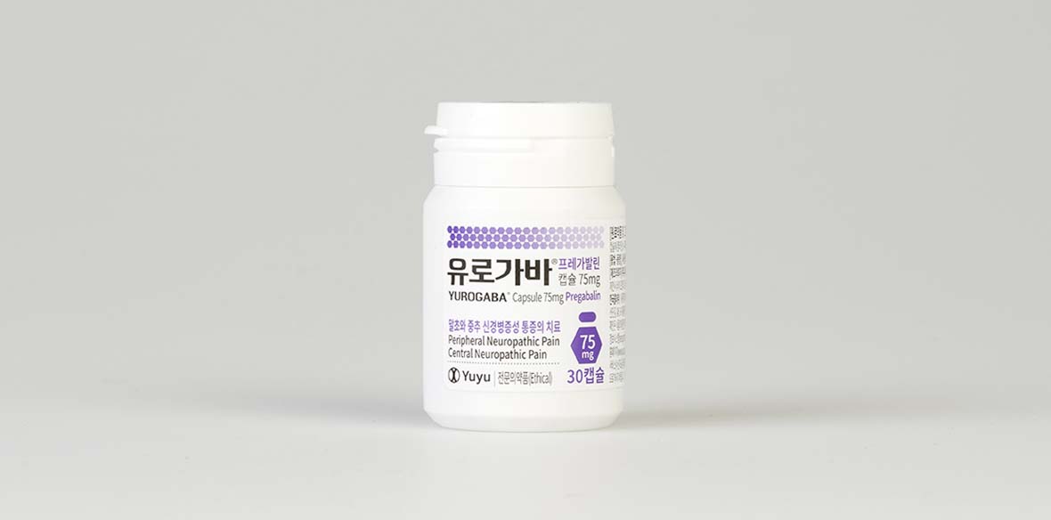 Yurogaba Capsule 75mg