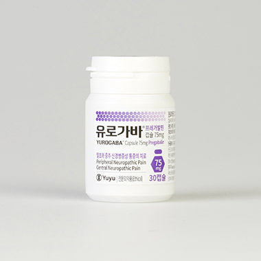 유로가바캡슐 75mg