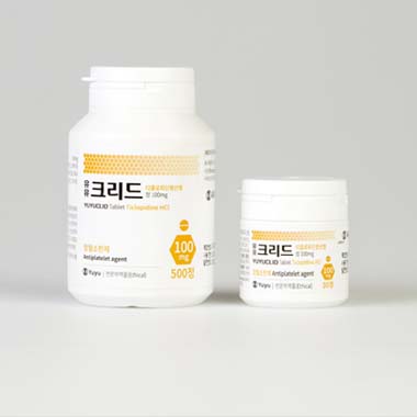 유유크리드정 100mg