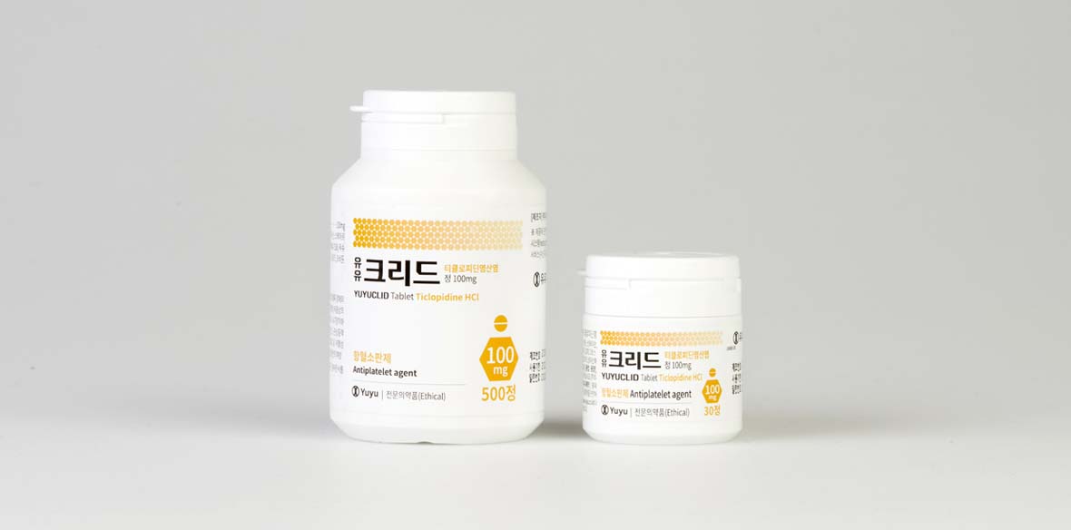 Yuyu Clid Tablet 100mg