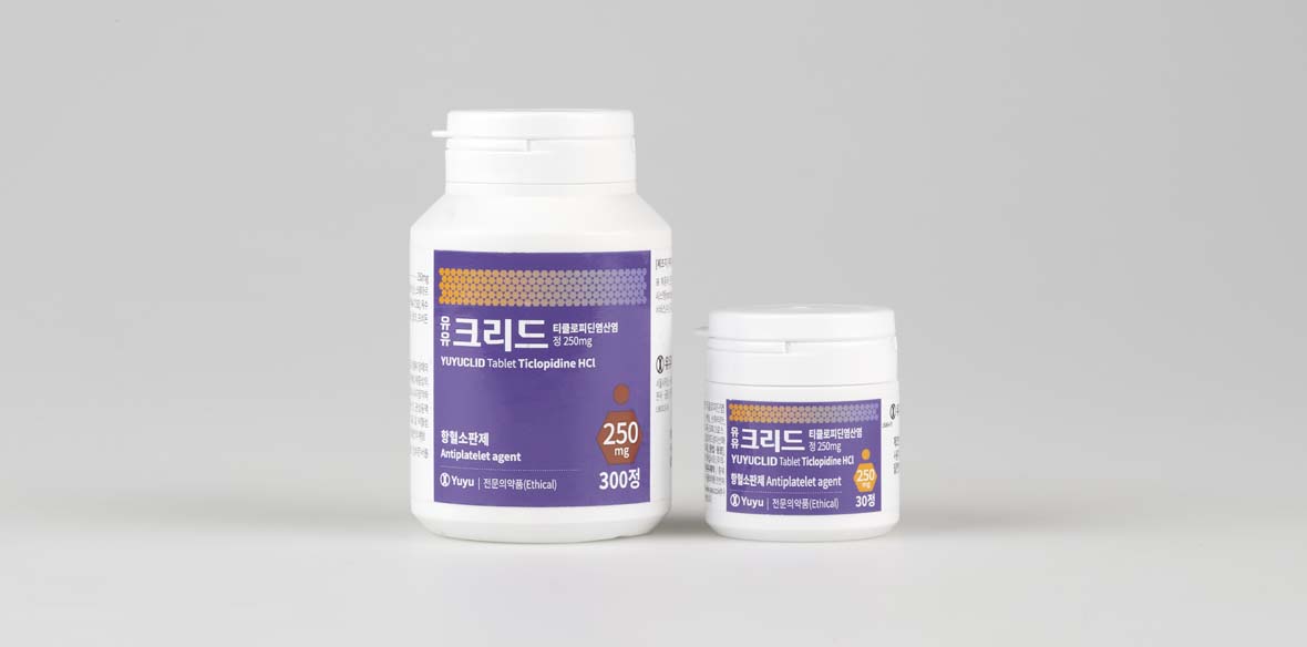 Yuyu Clid Tablet 250mg