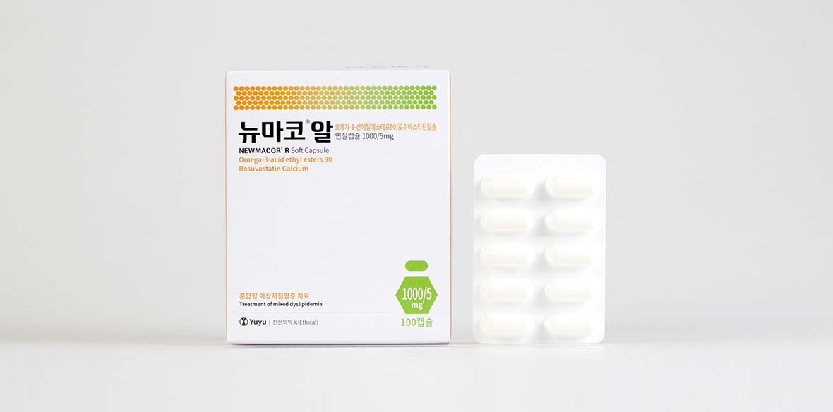 뉴마코알연질캡슐