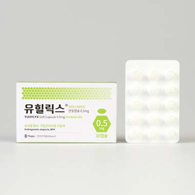 유힐릭스연질캡슐