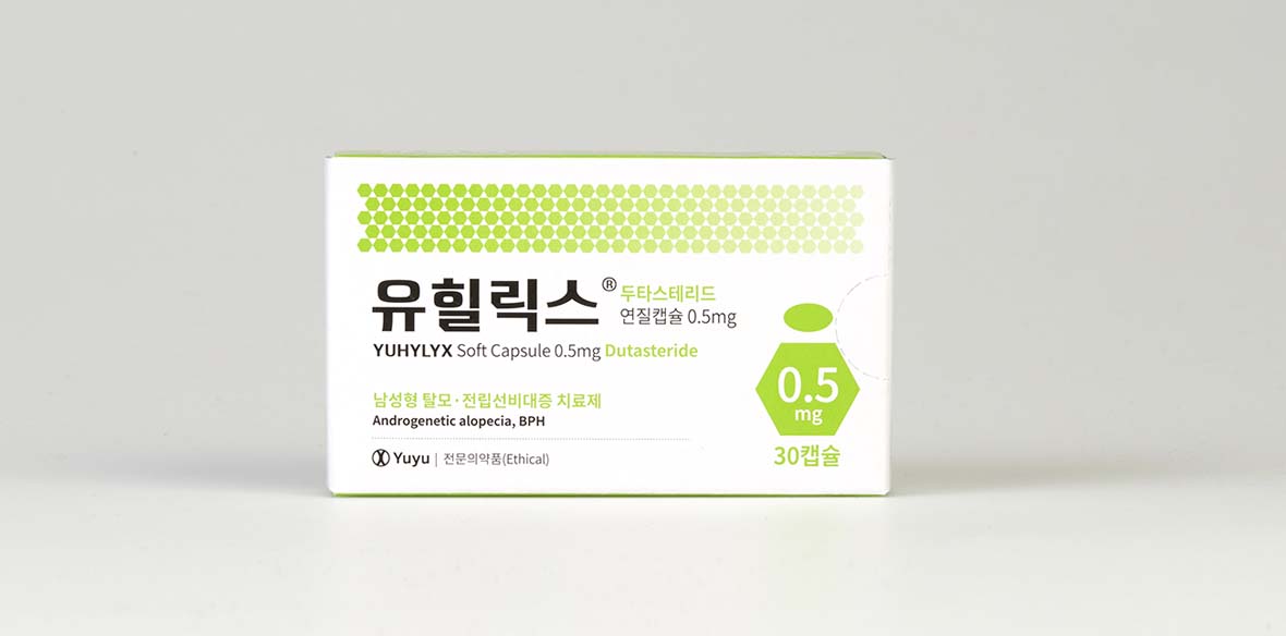 유힐릭스연질캡슐