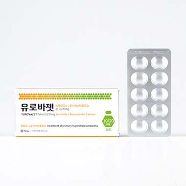 유로바젯정 10/20mg