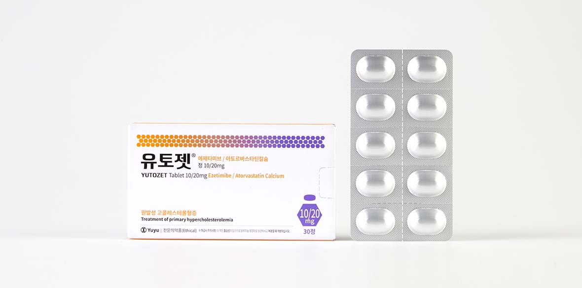 유토젯정 10/20mg