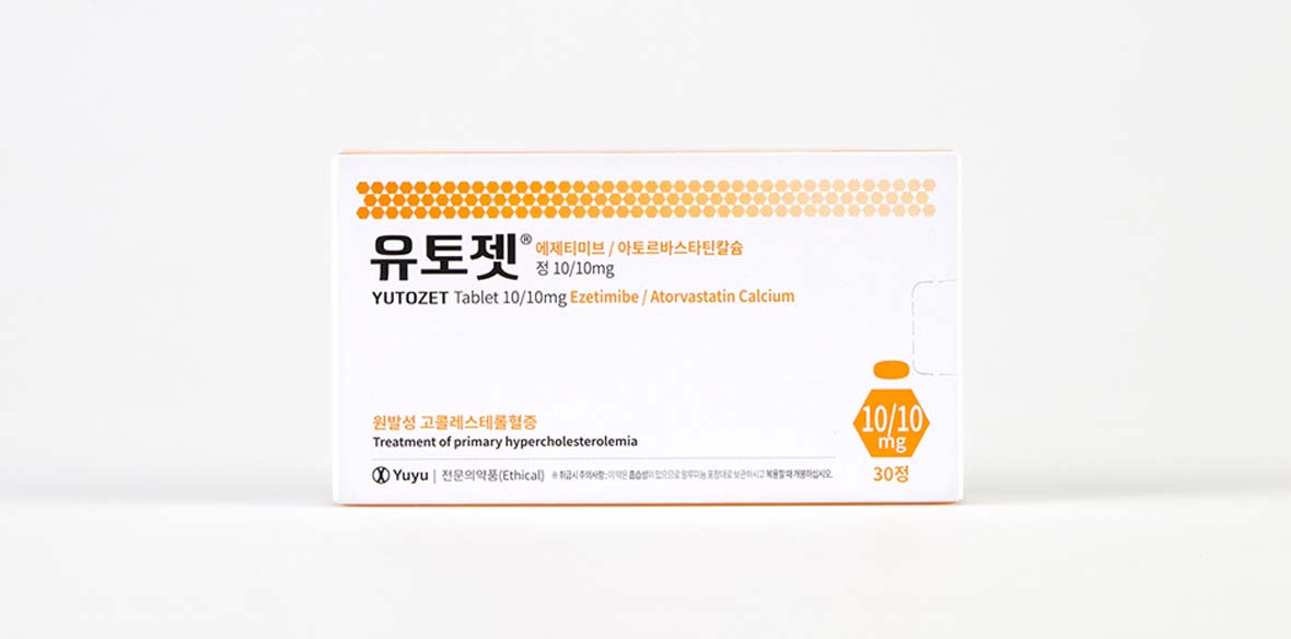 유토젯정 10/10mg