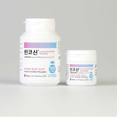 Lincocin Capsule 500mg