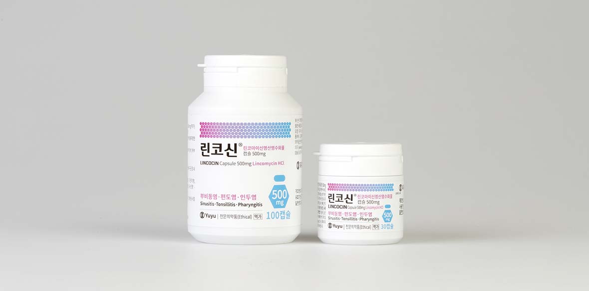 린코신캡슐 500mg