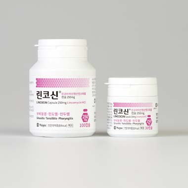 Lincocin Capsule 250mg