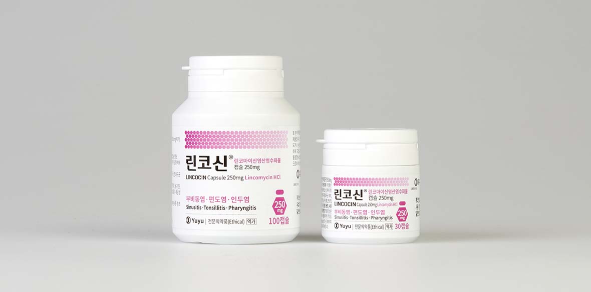 린코신캡슐 250mg