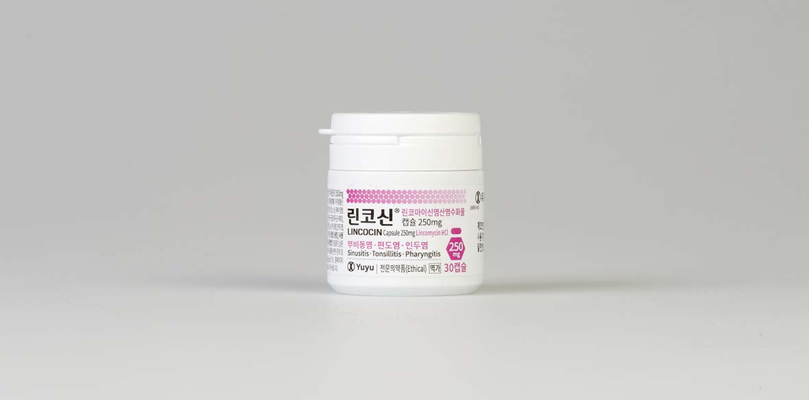 린코신캡슐 250mg