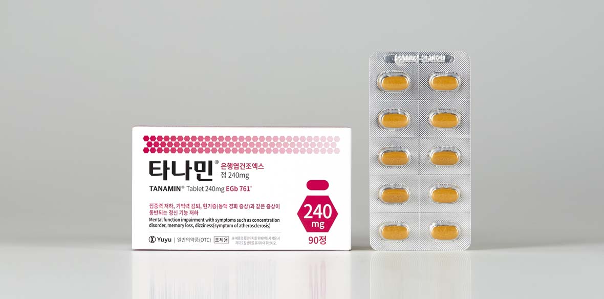 Tanamin Tablet 240mg