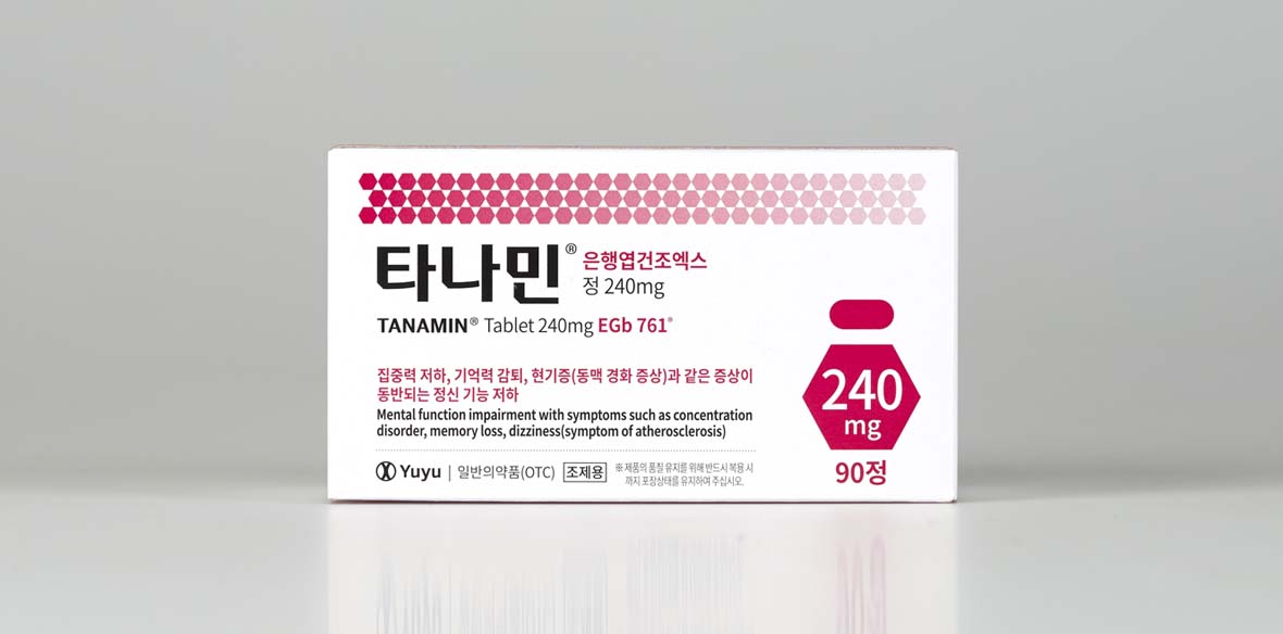 Tanamin Tablet 240mg
