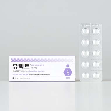 유렉트정 1mg