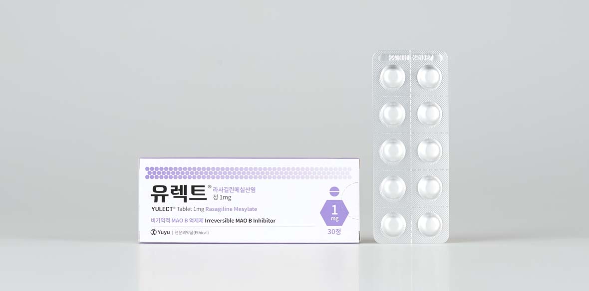 유렉트정 1mg