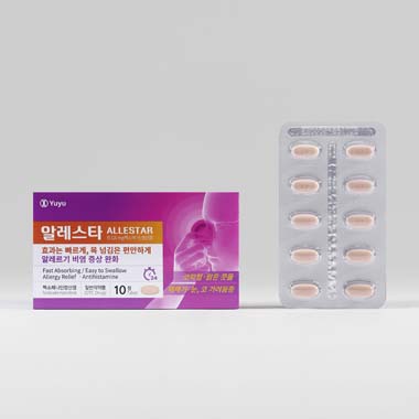 알레스타 정 120mg