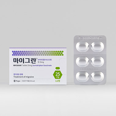 마이그란정 25mg