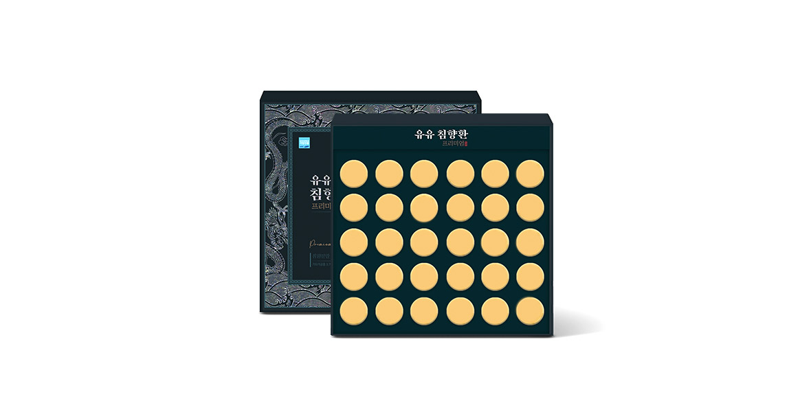 유유 침향환 프리미엄