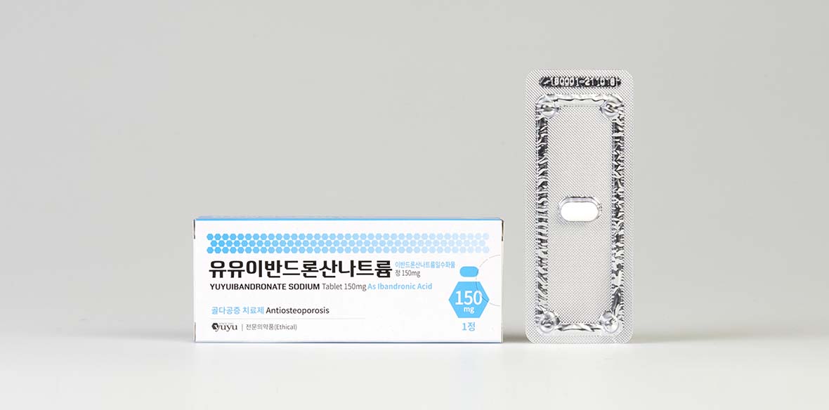 유유이반드론산나트륨정